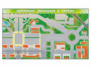 Доска магнитно-маркерная панорамная "Дорожное движение в городе" - fgospostavki.ru - Тольятти