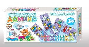 Домино "Техника" - fgospostavki.ru - Тольятти