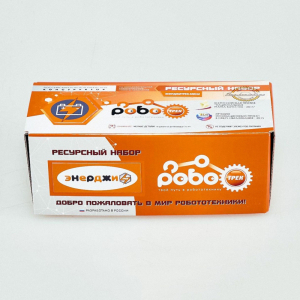Ресурсный набор "Энерджитрек мини" - fgospostavki.ru - Тольятти