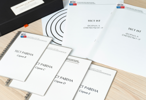 Методика Л. А. Ясюковой (часть III). Прогноз и профилактика проблем обучения, социализация и профориентация старшеклассников* - fgospostavki.ru - Тольятти