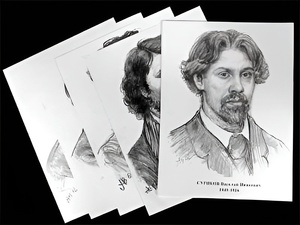 Портреты художников (22 шт, ф А3 ) - fgospostavki.ru - Тольятти