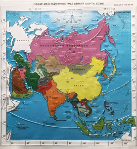 Пособие "Политико-административная карта Азии с краткой справкой о странах" - fgospostavki.ru - Тольятти