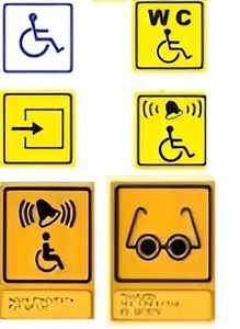 Тактильный знак на оргстекле 150х300 миллиметров - fgospostavki.ru - Тольятти