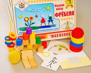 Игровой набор Фребеля "Масленица" (серия "Праздники") - fgospostavki.ru - Тольятти