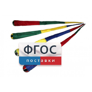 Игра "Комета" (разноцветные) - fgospostavki.ru - Тольятти