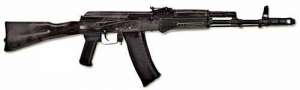 Массогабаритный макет автомата Калашникова ММГ со стационарным прикладом - fgospostavki.ru - Тольятти