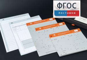 Личностный опросник MMPI (кабинетный вариант) - fgospostavki.ru - Тольятти