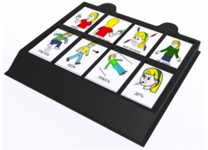 Игровой коммуникатор 8-и кнопочный 12 уровней - fgospostavki.ru - Тольятти