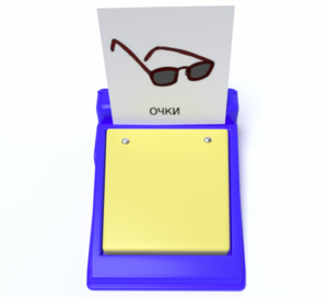 Игровой коммуникатор однокнопочный «Мини» - fgospostavki.ru - Тольятти