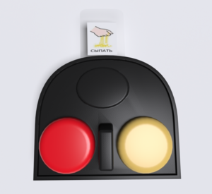 Игровой коммуникатор 2-х кнопочный №2 - fgospostavki.ru - Тольятти