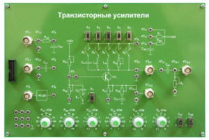 Сменная панель «Транзисторные усилители» - fgospostavki.ru - Тольятти