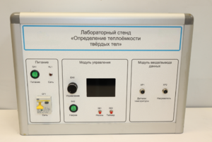 Типовой комплект учебного оборудования «Определение теплоёмкости твердых тел» - fgospostavki.ru - Тольятти