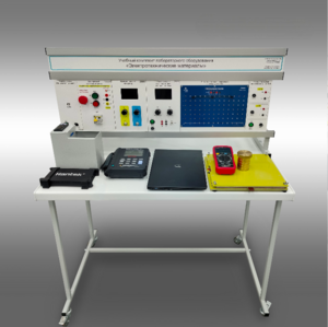 Лабораторный стенд «Электротехнические материалы»  - fgospostavki.ru - Тольятти