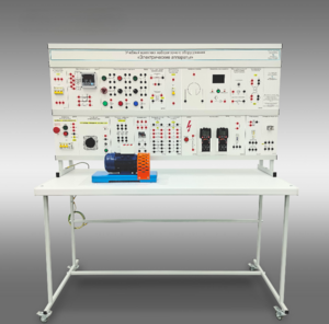 Учебный комплект лабораторного оборудования «Электрические аппараты» - fgospostavki.ru - Тольятти