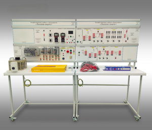 Типовой комплект учебного оборудования "Релейная защита" - fgospostavki.ru - Тольятти