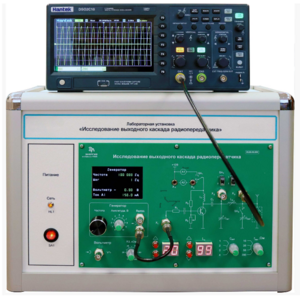 Лабораторная установка «Исследование выходного каскада радиопередатчика»  - fgospostavki.ru - Тольятти