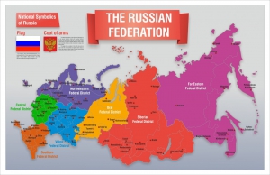 Стенд "Карта России (английский)" - fgospostavki.ru - Тольятти