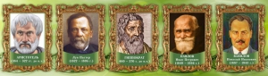Стенд "Выдающиеся ученые биологи, часть 2" - fgospostavki.ru - Тольятти