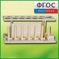 Штатив пластмассовый для пробирок - fgospostavki.ru - Тольятти