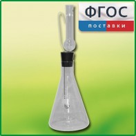 Прибор для сжигания веществ - fgospostavki.ru - Тольятти