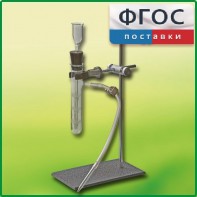 Прибор для получения газов лабораторный - fgospostavki.ru - Тольятти