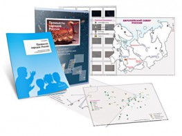 Комбинированное пособие «Промыслы народов России» - fgospostavki.ru - Тольятти