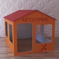 Детский игровой домик «Мастерская» - fgospostavki.ru - Тольятти