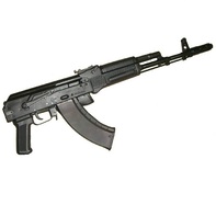 Массогабаритный макет автомата Калашникова складной приклад - fgospostavki.ru - Тольятти