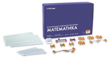 Ресурсный комплект модульной электроники «Математика littleBits» - fgospostavki.ru - Тольятти