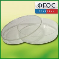 Чашка Петри (диаметр 90 миллиметров) - fgospostavki.ru - Тольятти