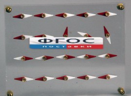 Модель молекулярного строения магнита - fgospostavki.ru - Тольятти