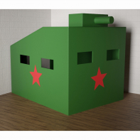 Игровой домик «Танк» - fgospostavki.ru - Тольятти
