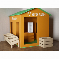 Игровой домик «Рынок» - fgospostavki.ru - Тольятти