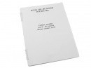 Пособие для слабовидящих - Игры по "Истории отечества" - fgospostavki.ru - Тольятти