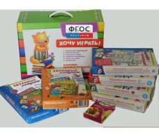 Набор "Чемоданчик логопеда" (набор №2) - fgospostavki.ru - Тольятти