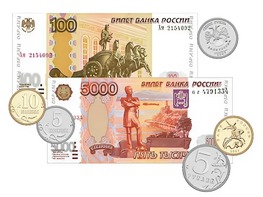 Набор денежных знаков (раздаточный) - fgospostavki.ru - Тольятти