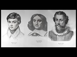Портреты математиков (18 штук, формат А3) - fgospostavki.ru - Тольятти