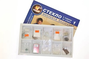 Коллекция "Стекло и изделия из стекла" - fgospostavki.ru - Тольятти