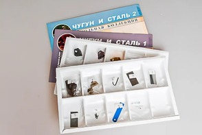 Коллекция "Чугун и сталь" - fgospostavki.ru - Тольятти