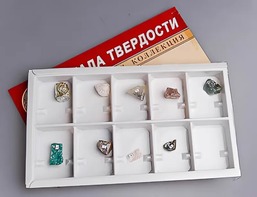 Коллекция "Шкала твердости" - fgospostavki.ru - Тольятти