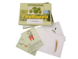 Гербарий "Культурные растения" (30 видов, с иллюстрациями) - fgospostavki.ru - Тольятти