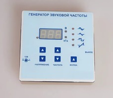 Генератор звуковой частоты - fgospostavki.ru - Тольятти
