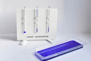 Набор капилляров - fgospostavki.ru - Тольятти