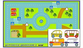 Игровой коврик "Дорожное движение - 2" с набором транспортных средств - fgospostavki.ru - Тольятти