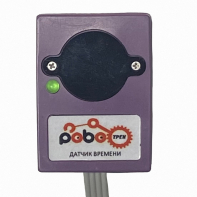 Роботрек "Датчик времени" - fgospostavki.ru - Тольятти