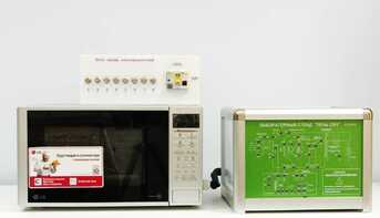 Учебный лабораторный стенд "Печь СВЧ" - fgospostavki.ru - Тольятти