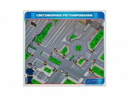 Электрифицированный магнитно-маркерный стенд "Светофорное регулирование" - fgospostavki.ru - Тольятти