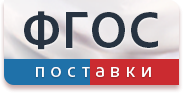 Комплект учебно-лабораторного оборудования «Изучение собственных колебаний струны» - fgospostavki.ru - Тольятти
