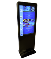 Информационный терминал Istok 55P с сенсорным экраном 55'' (вариант 3) - fgospostavki.ru - Тольятти