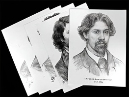 Портреты художников (22 шт, ф А3 ) - fgospostavki.ru - Тольятти